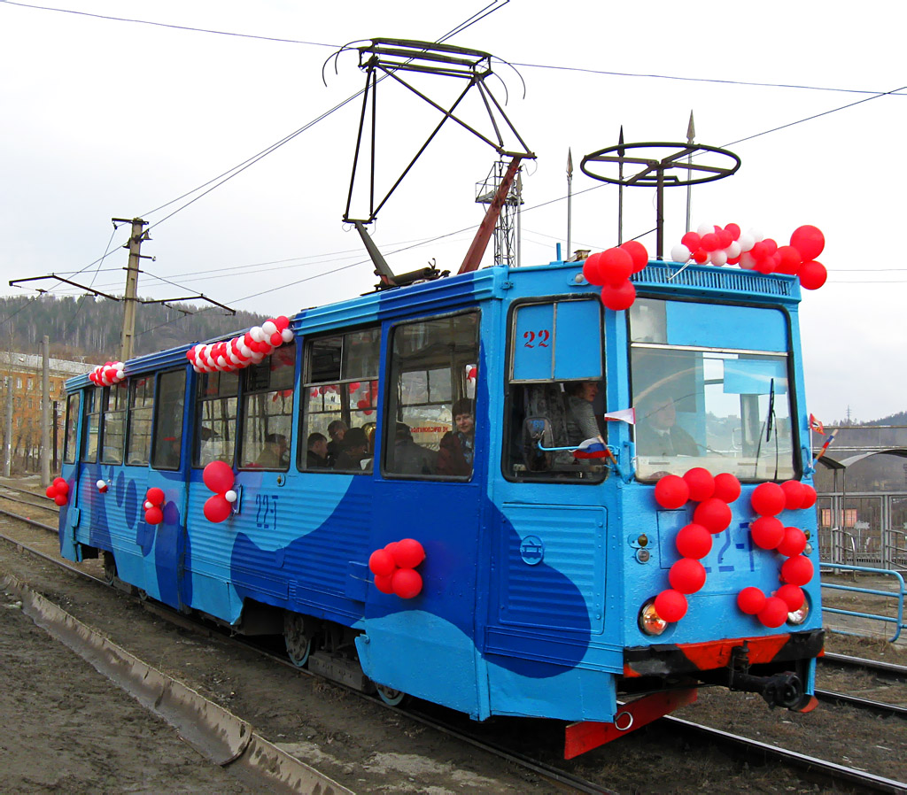 Златоуст, 71-605 (КТМ-5М3) № 22; Златоуст — 75 лет Златоустовскому трамваю