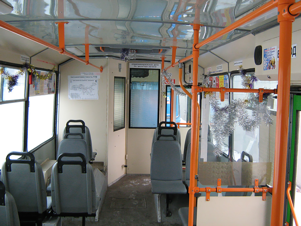 Jekatyerinburg, VMZ-5298.00 (VMZ-375) — 392 Jekatyerinburg, VMZ-5298.00 (VMZ-375) — 392