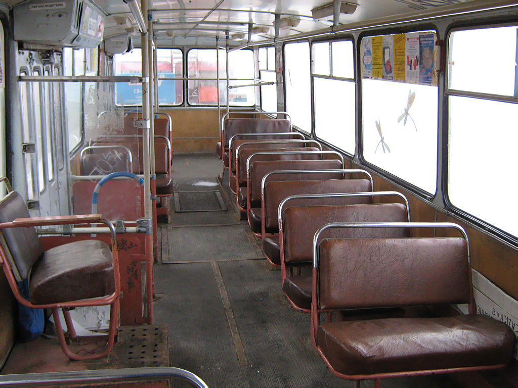 Екатеринбург, ЗиУ-682В [В00] № 461