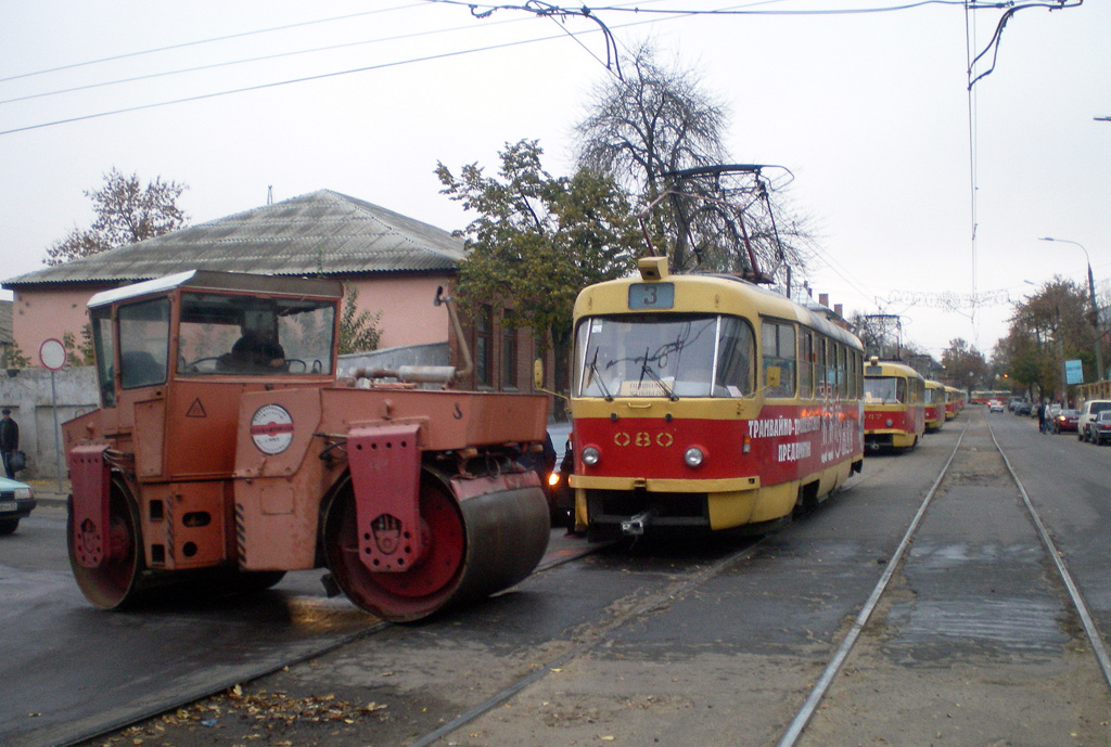 Orjol, Tatra T3SU Nr. 080; Orjol — Traffic interruprions