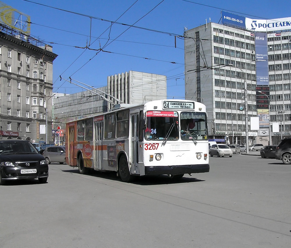 Новосибирск, ЗиУ-682Г [Г00] № 3267