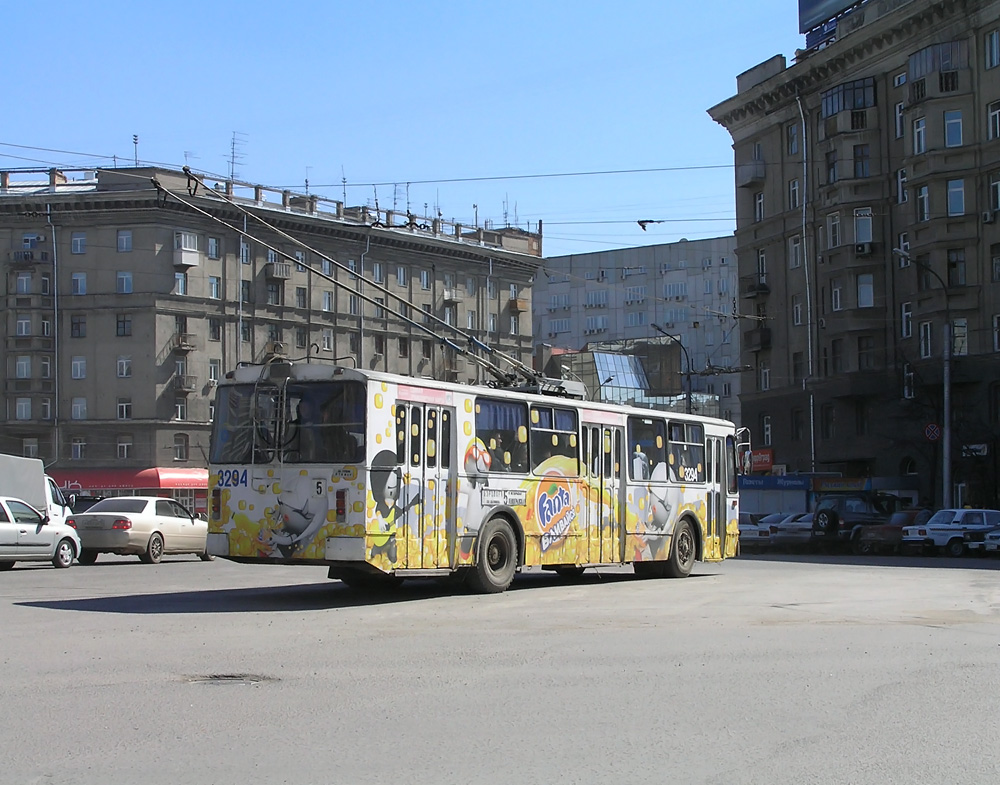 Новосибирск, ЗиУ-682Г-012 [Г0А] № 3294