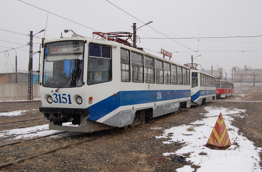Magnitogorsk, 71-608KM Br. 3151 Magnitogorsk, 71-608KM Br. 3151