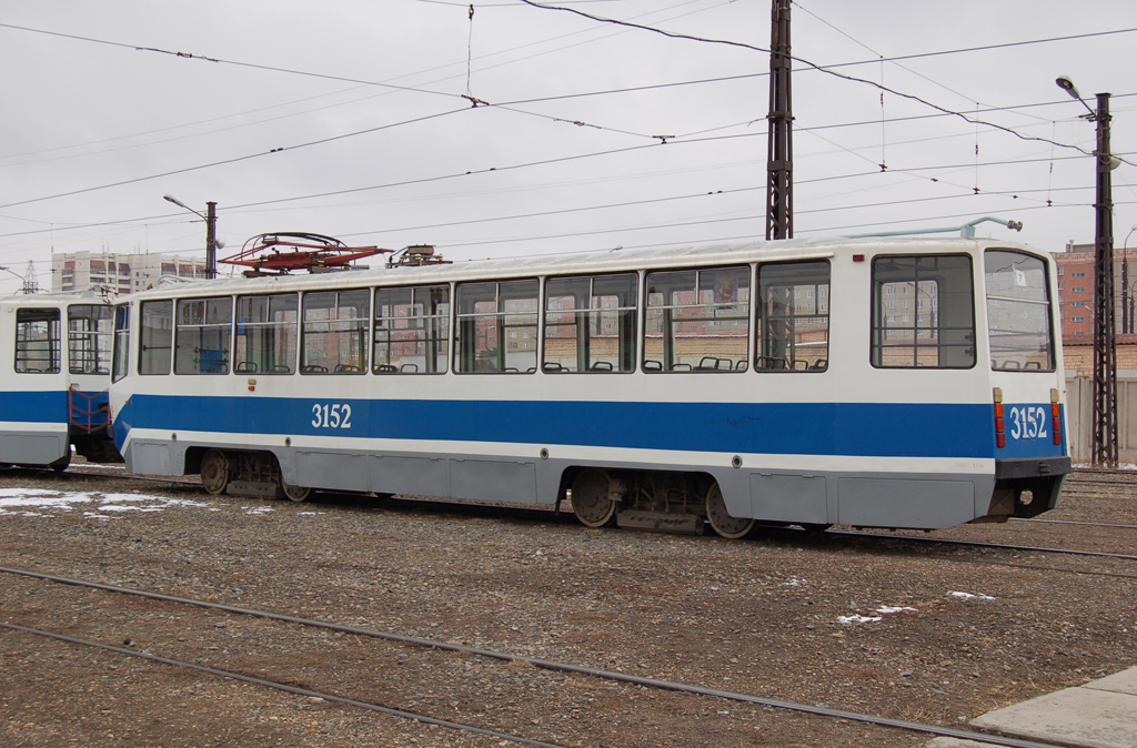 Магнитогорск, 71-608КМ № 3152 Магнитогорск, 71-608КМ № 3152