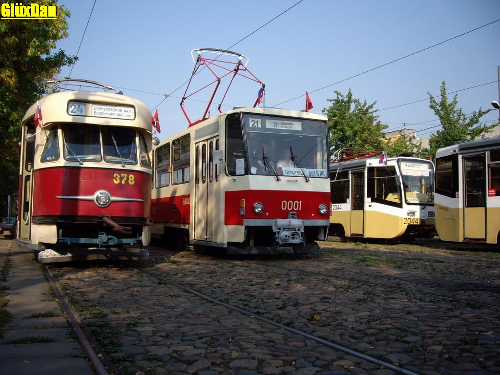 Москва, Tatra T2SU № 378; Москва, Tatra T6B5SU № 0001