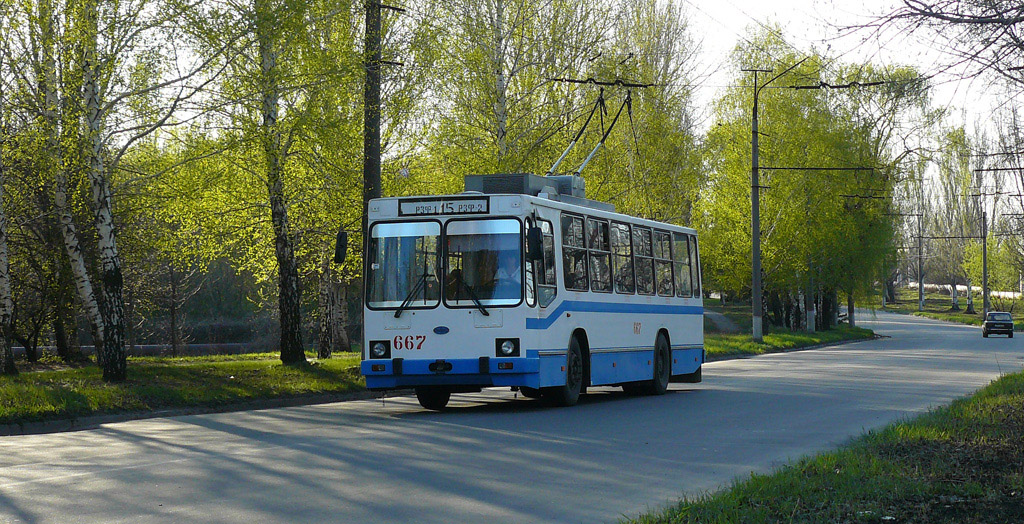 Кривой Рог, ЮМЗ Т2 мод. 7 № 667