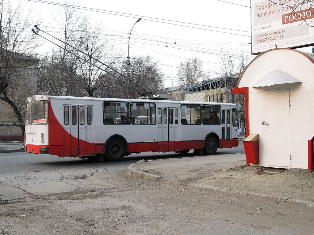 Саратов, ЗиУ-682Г-016 (012) № 1216