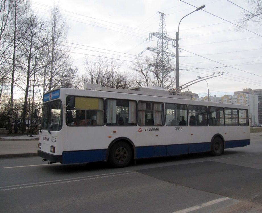 Szentpétervár, VMZ-5298-20 — 4933