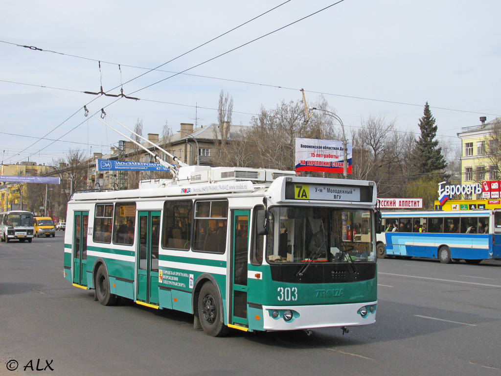 Воронеж, ЗиУ-682Г-016.02 № 303