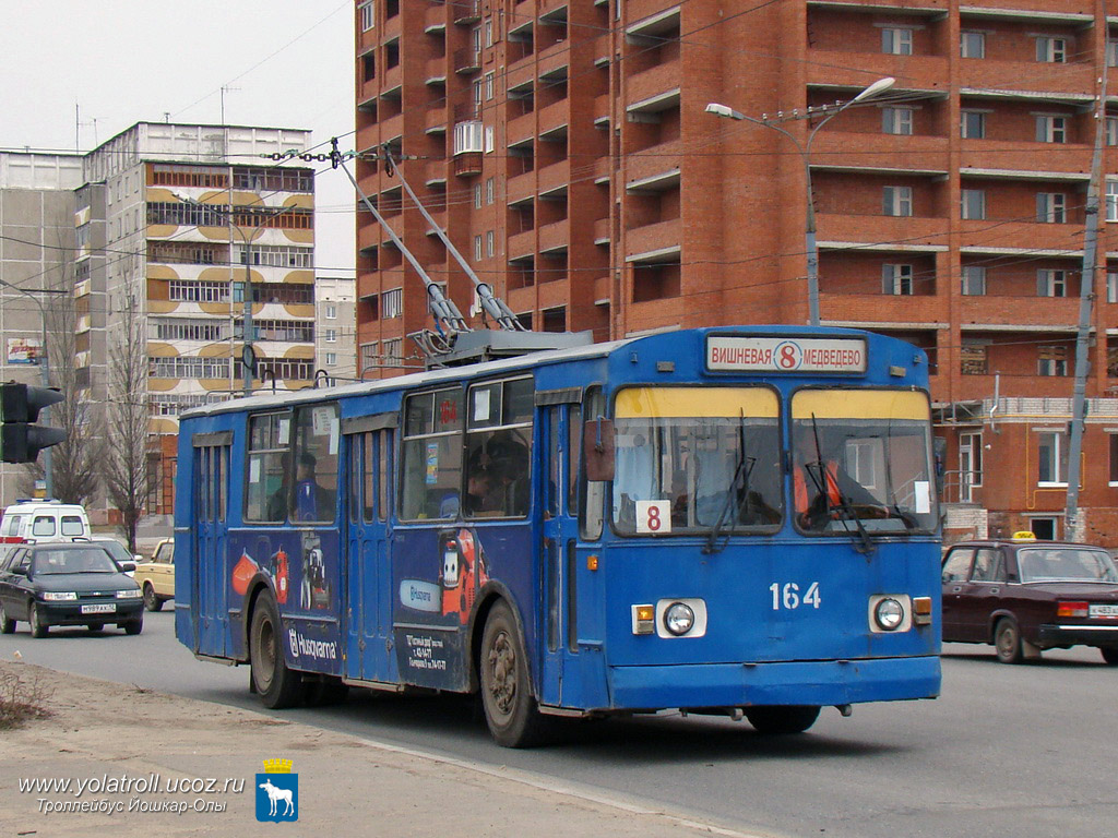 Йошкар-Ола, ЗиУ-682В-013 [В0В] № 164