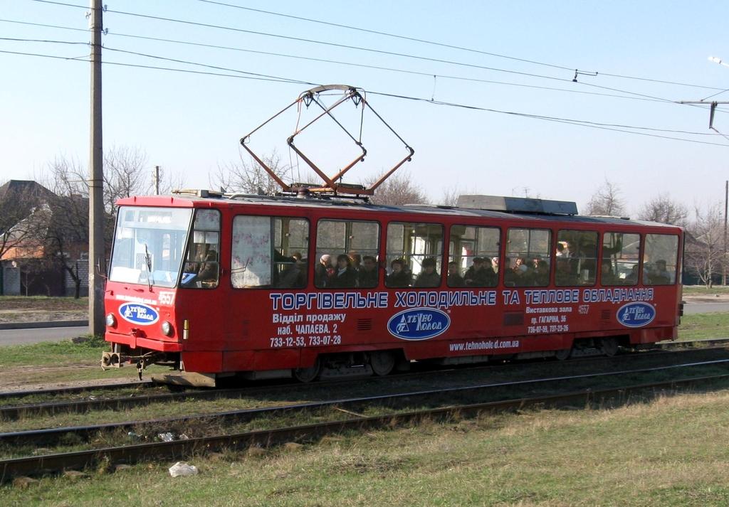 Харьков, Tatra T6B5SU № 4557
