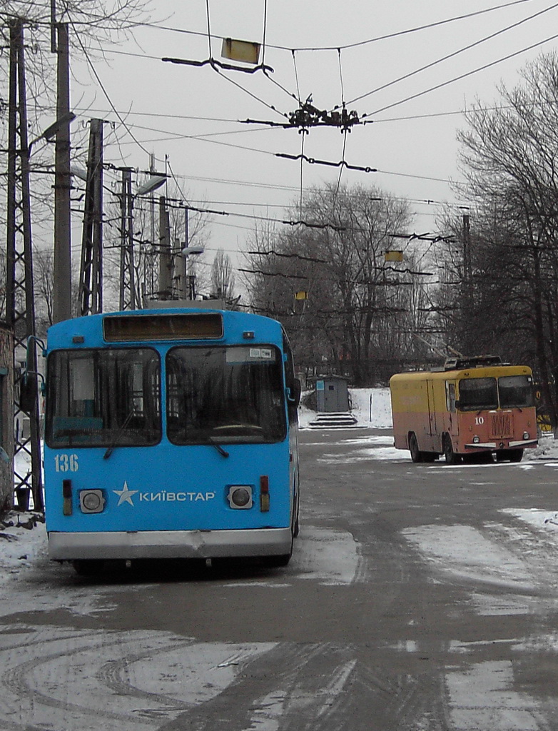 Kremenchuk, ZiU-682V-012 [V0A] č. 136