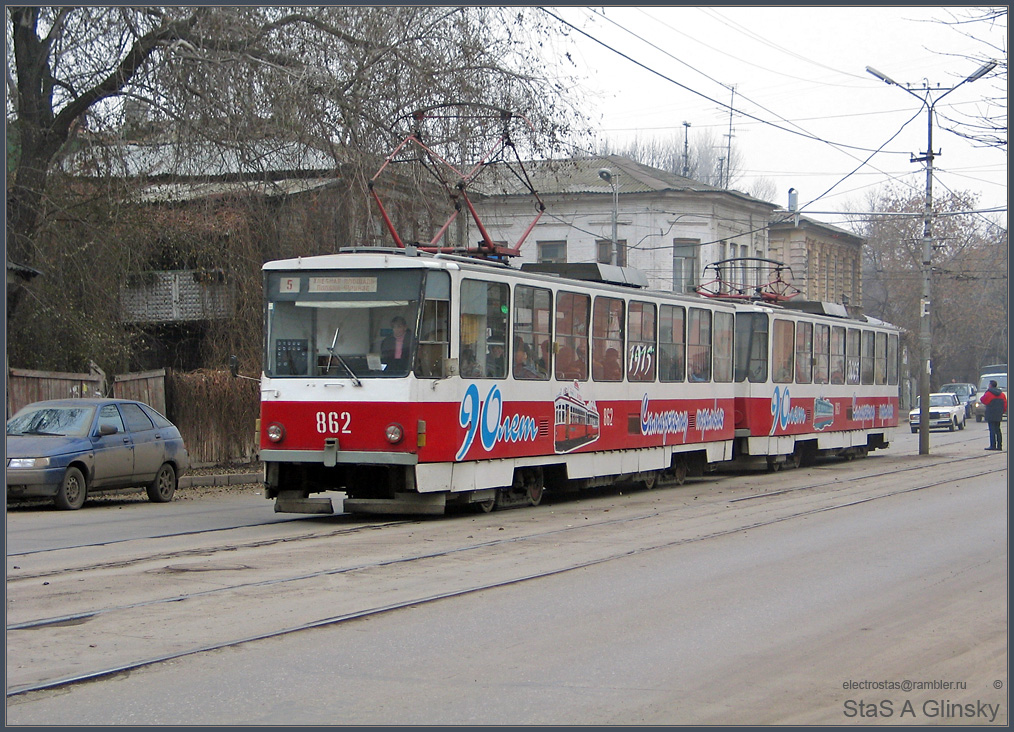 Самара, Tatra T6B5SU № 862 Самара, Tatra T6B5SU № 862