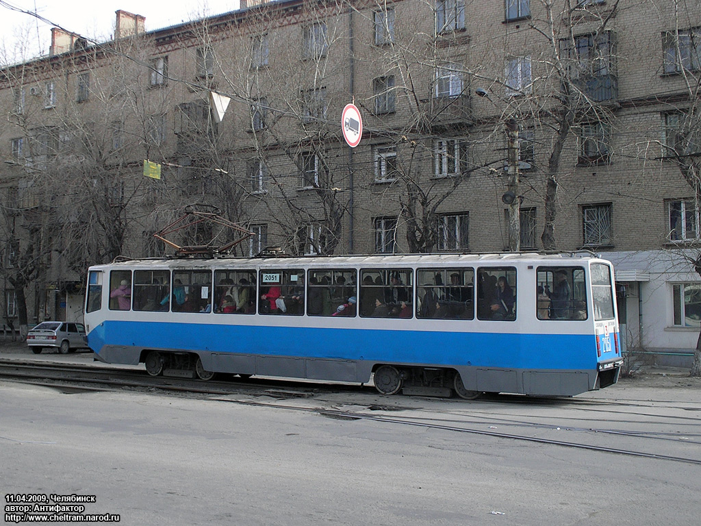 Челябинск, 71-608КМ № 2051