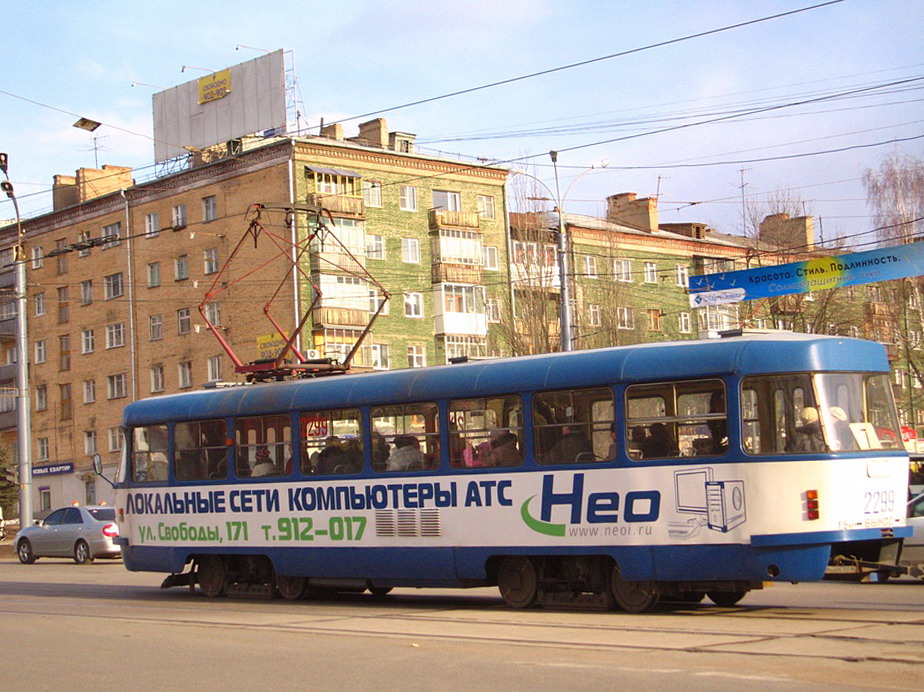 Ижевск, Tatra T3SU № 2299