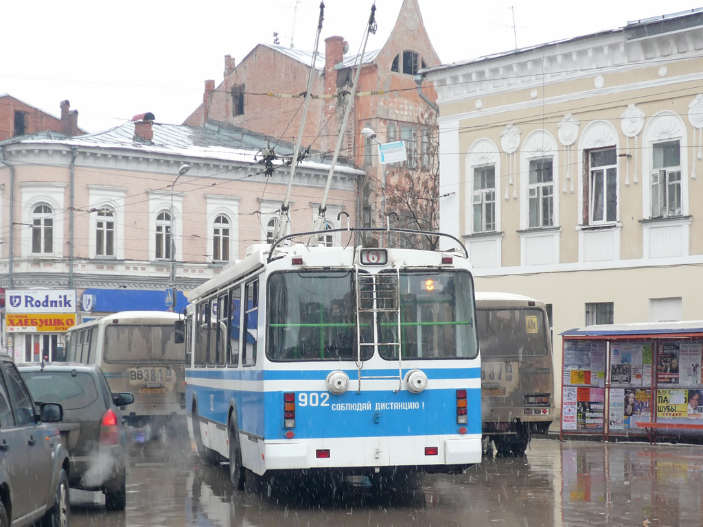 Самара, ЗиУ-682Г-016.02 № 902