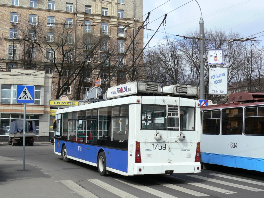 Москва, Тролза-5265.00 «Мегаполис» № 1759