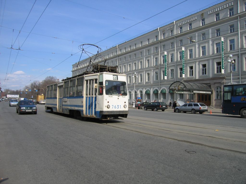 Saint-Pétersbourg, LM-68M N°. 7631