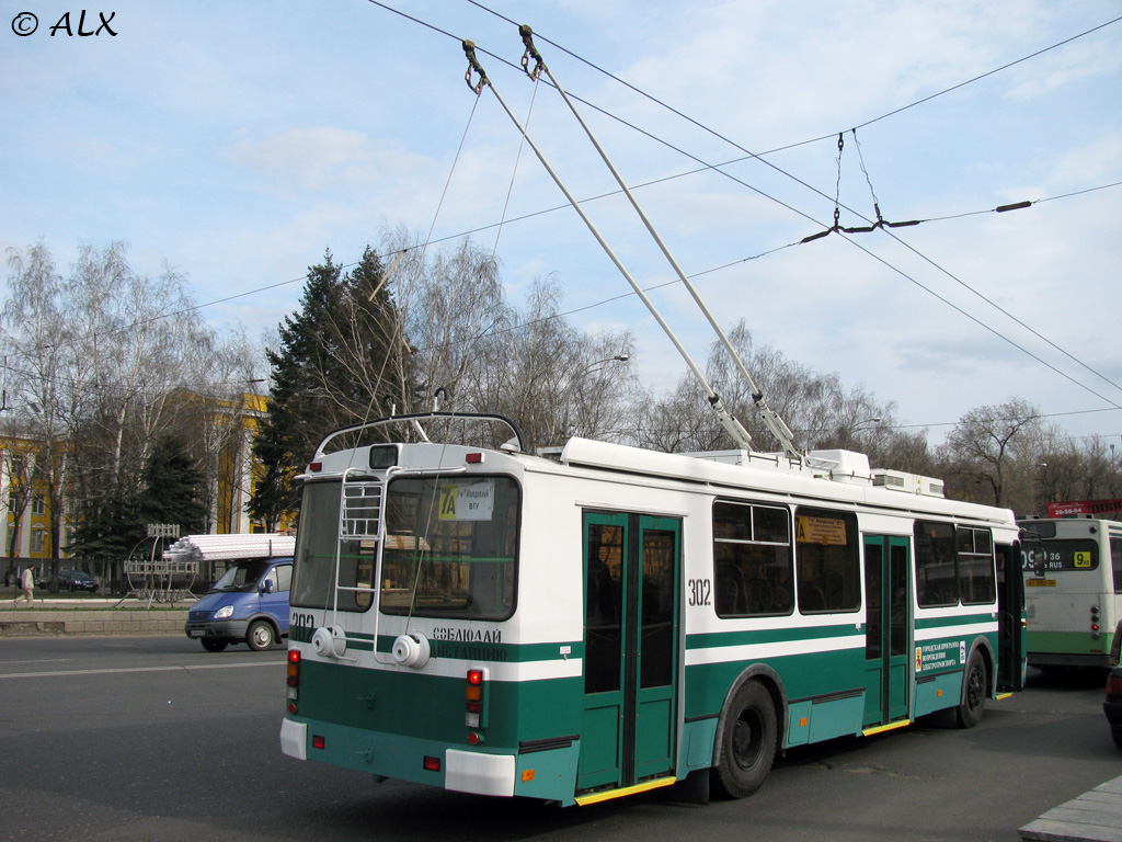 Воронеж, ЗиУ-682Г-016.02 № 302 Воронеж, ЗиУ-682Г-016.02 № 302