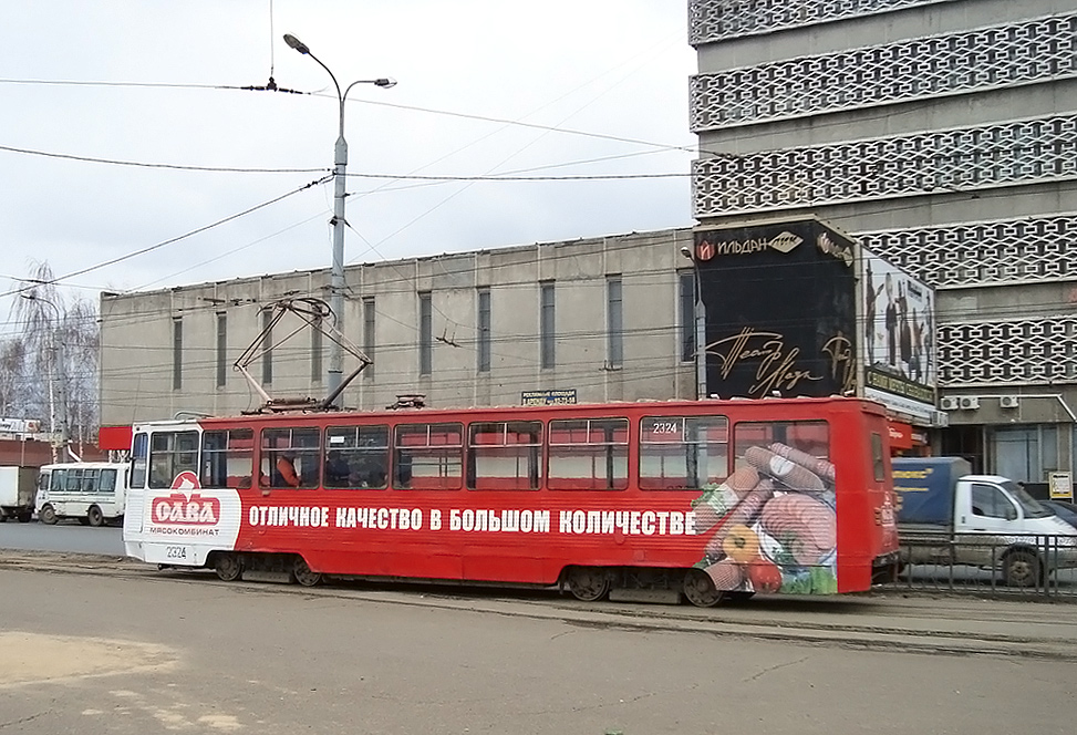 Казань, 71-605 (КТМ-5М3) № 2324