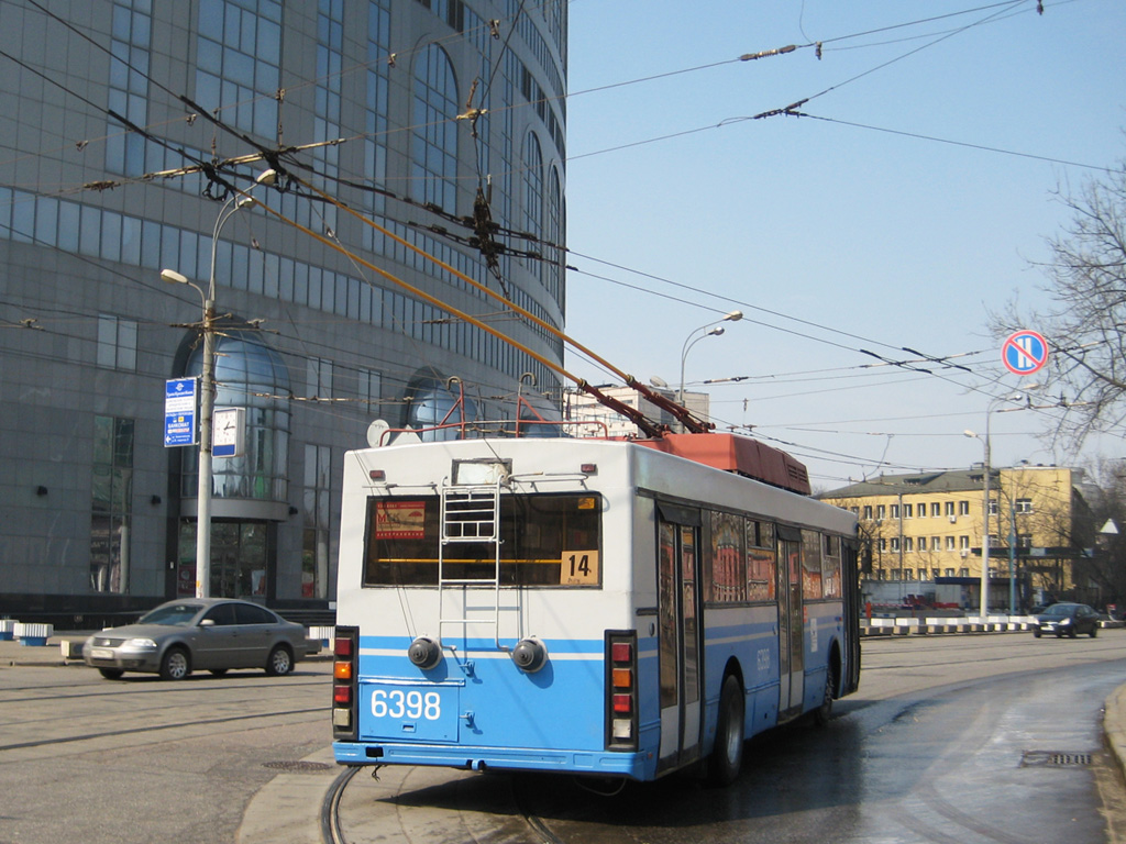 Moscow, Trolza-5275.00 # 6398 Moscow, Trolza-5275.00 # 6398