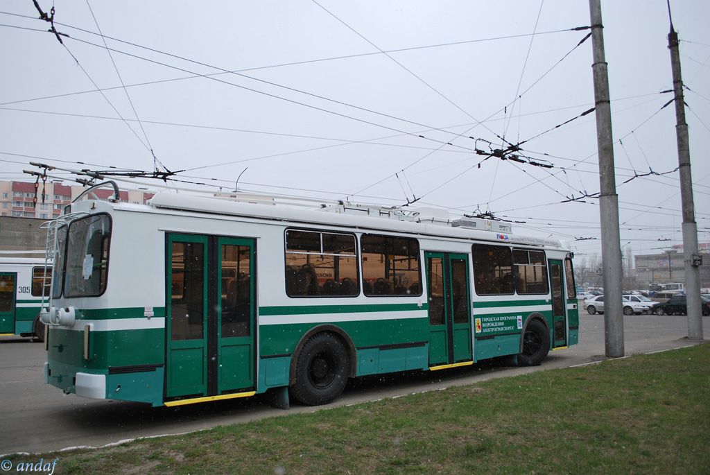 Воронеж, ЗиУ-682Г-016.02 № 306 Воронеж, ЗиУ-682Г-016.02 № 306