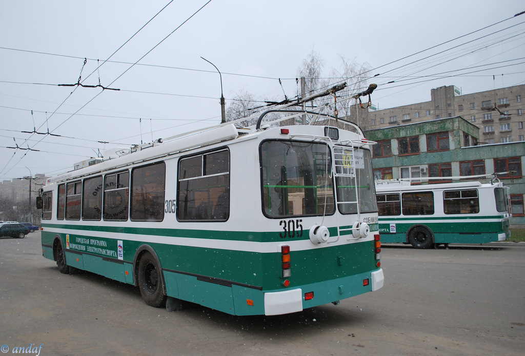 Voronezh, ZiU-682G-016.02 č. 305