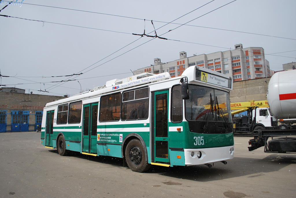 Voronežas, ZiU-682G-016.02 nr. 305 Voronežas, ZiU-682G-016.02 nr. 305