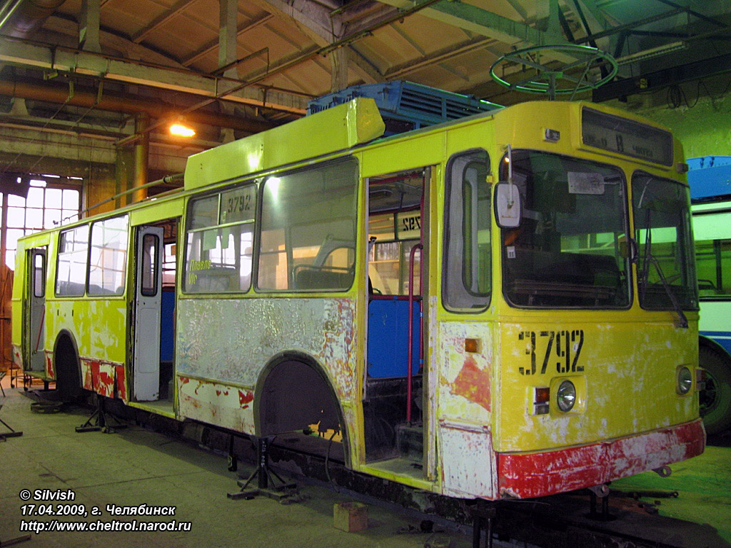 Челябинск, ЗиУ-682Г10 № 3792