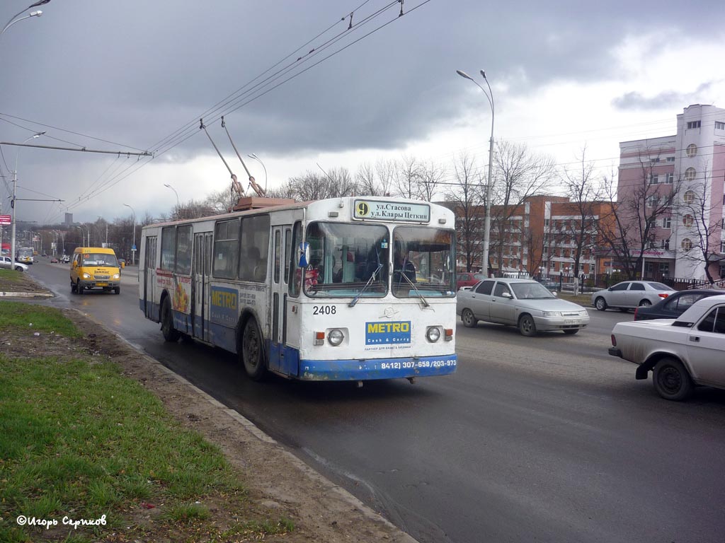 Пенза, ЗиУ-682В-012 [В0А] № 2408