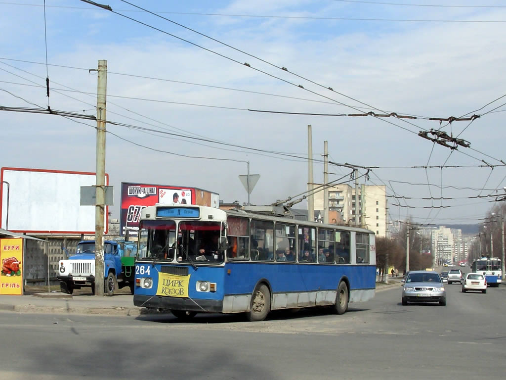 Хмяльніцкі, ЗиУ-682Г [Г00] № 264