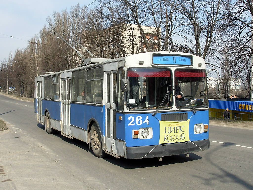 Khmelnicki, ZiU-682G [G00] č. 264