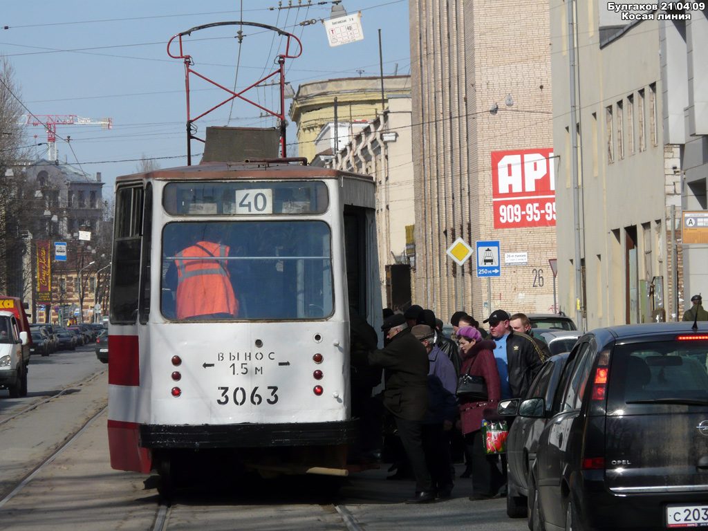 Санкт-Петербург, ЛВС-86К-М № 3063; Санкт-Петербург — Разные фотографии