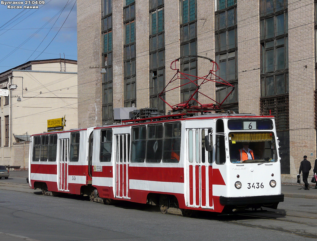 Санкт-Петербург, ЛВС-86К № 3436 Санкт-Петербург, ЛВС-86К № 3436