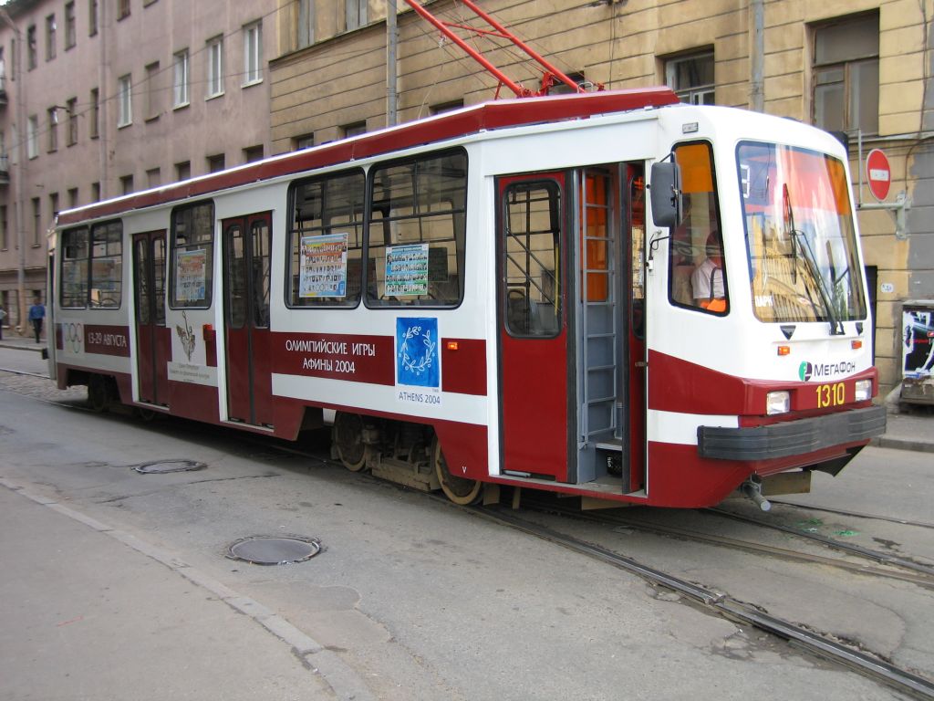 Санкт-Петербург, 71-134А (ЛМ-99АВ) № 1310