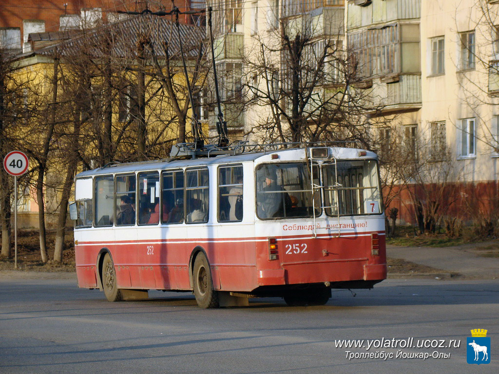 Йошкар-Ола, ЗиУ-682Г [Г00] № 252