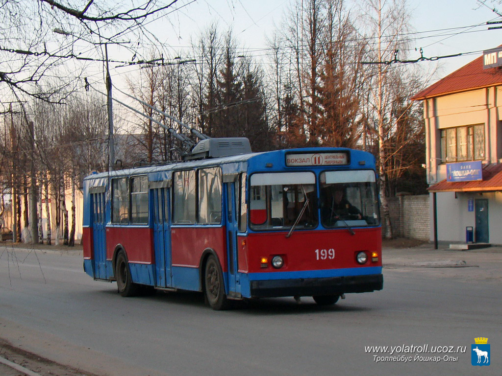 Йошкар-Ола, ЗиУ-682В № 199