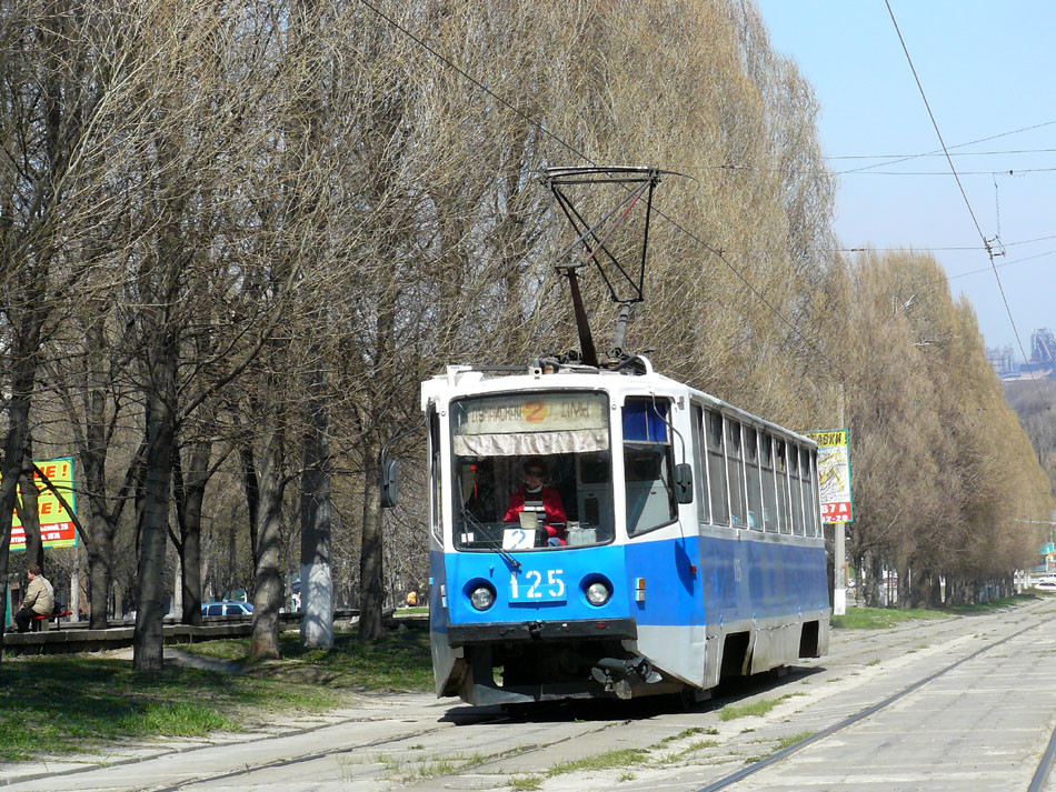 Каменское, 71-608КМ № 125
