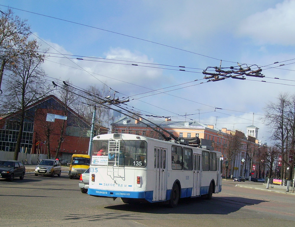 Тверь, ЗиУ-682Г10 № 135; Тверь — Троллейбусные линии: Центральный район