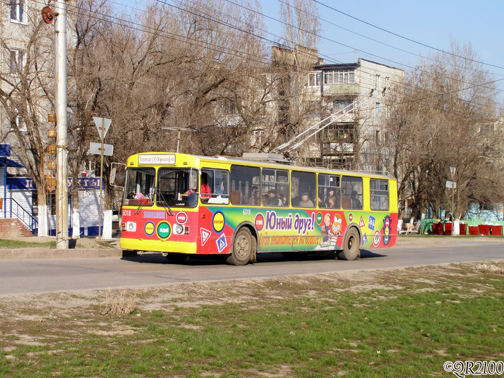 Volgograd, ZiU-682G-012 [G0A] # 6018