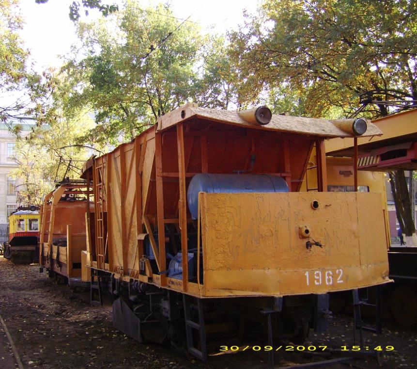 Санкт-Петербург, ТК1-1 № 1962; Санкт-Петербург — 100-летие трамвая: парад и выставка спецтехники