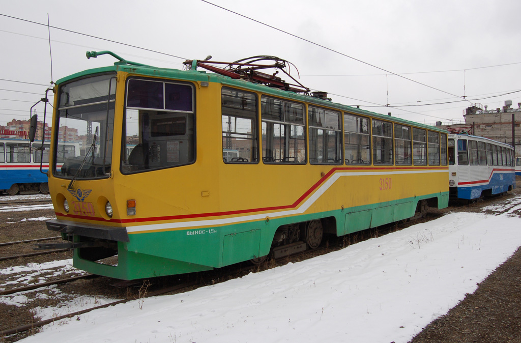 Магнитогорск, 71-608КМ № 3150