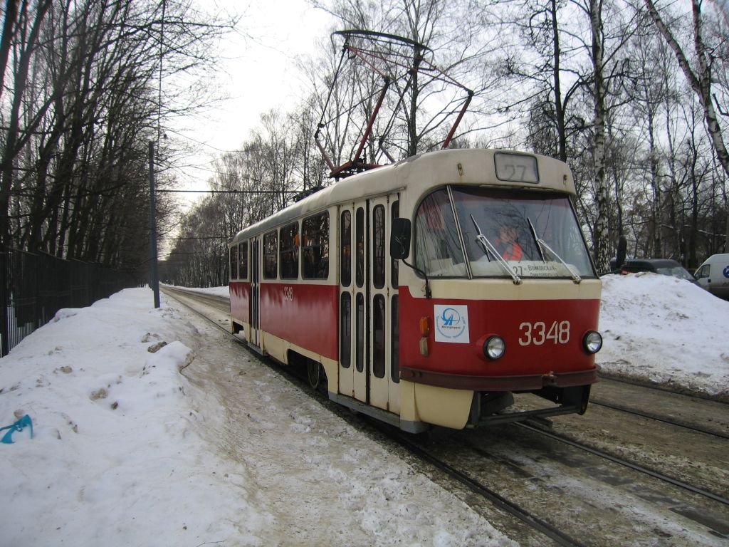 Москва, МТТМ № 3348