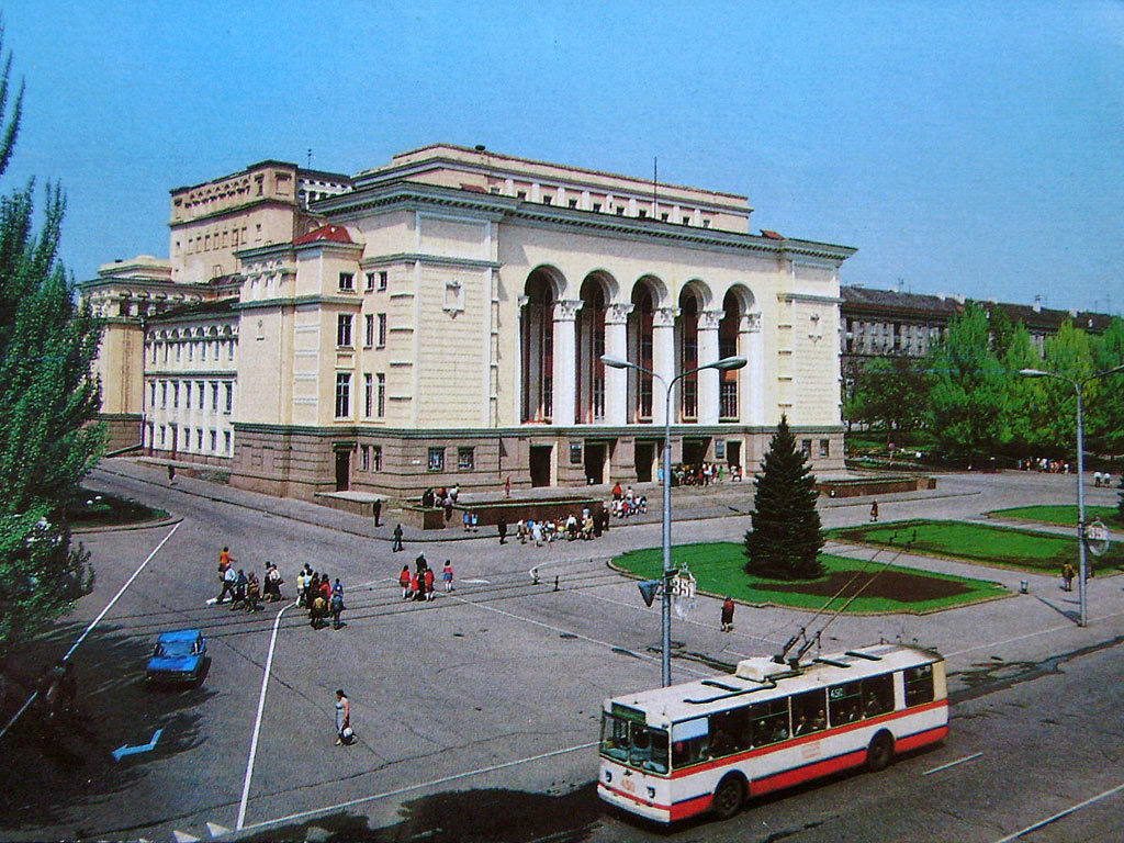 Донецк, ЗиУ-682В № 450; Донецк — Исторические фотографии