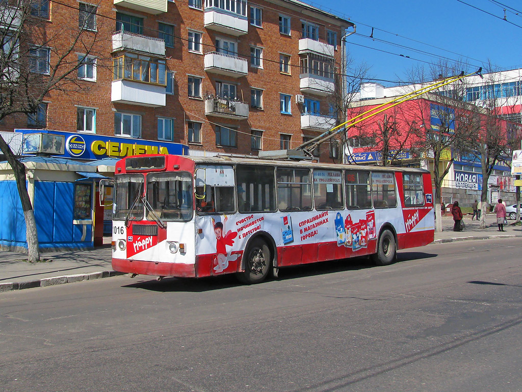 Bryansk, ZiU-682G [G00] Br. 1016