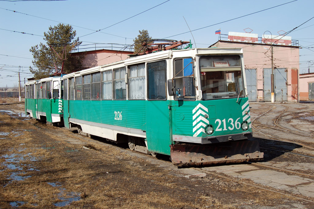 Магнитогорск, 71-605 (КТМ-5М3) № 2136