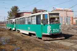 298 КБ