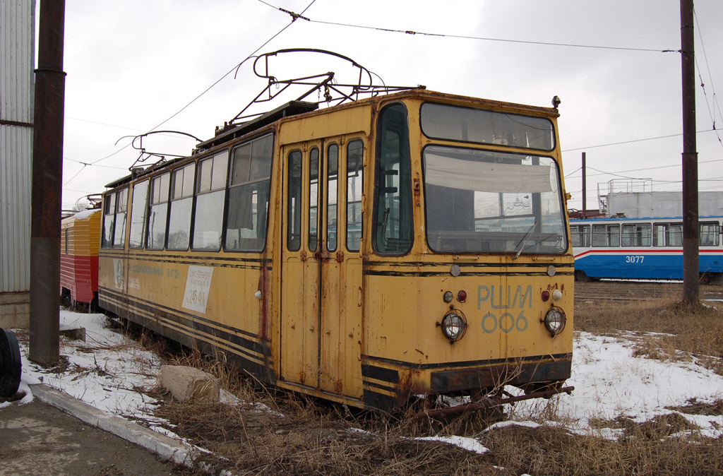 Magnitogorsk, RShM č. РШМ-006 Magnitogorsk, RShM č. РШМ-006