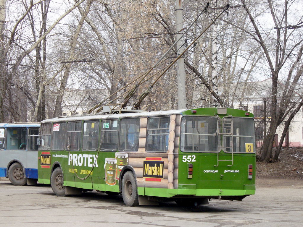 Киров, ЗиУ-682Г [Г00] № 552