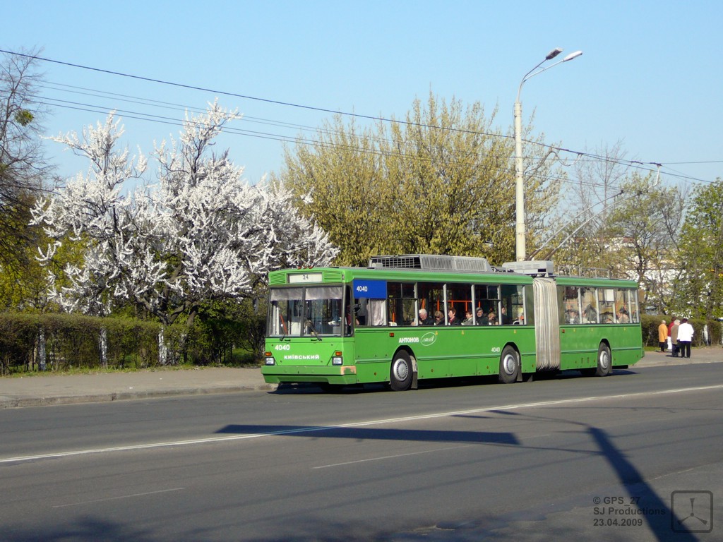 Kijevas, Kyiv-12.03 nr. 4040